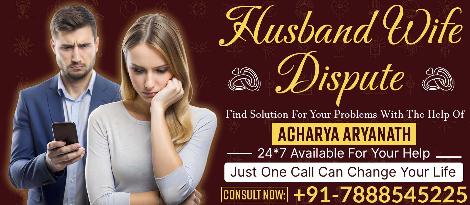 Husband Wife Dispute